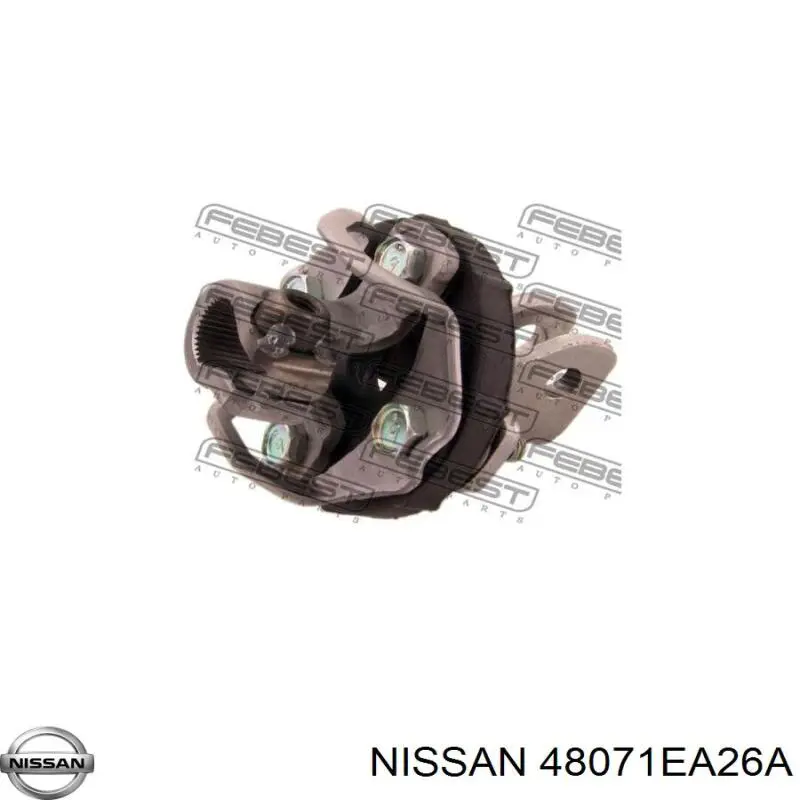Муфта рулевого кардана Nissan/Infiniti 48071EA26A цена, от 3.38 USD
