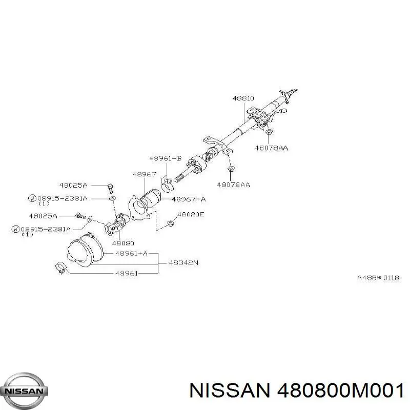 480800M001 Nissan кардан вала рулевой колонки нижний