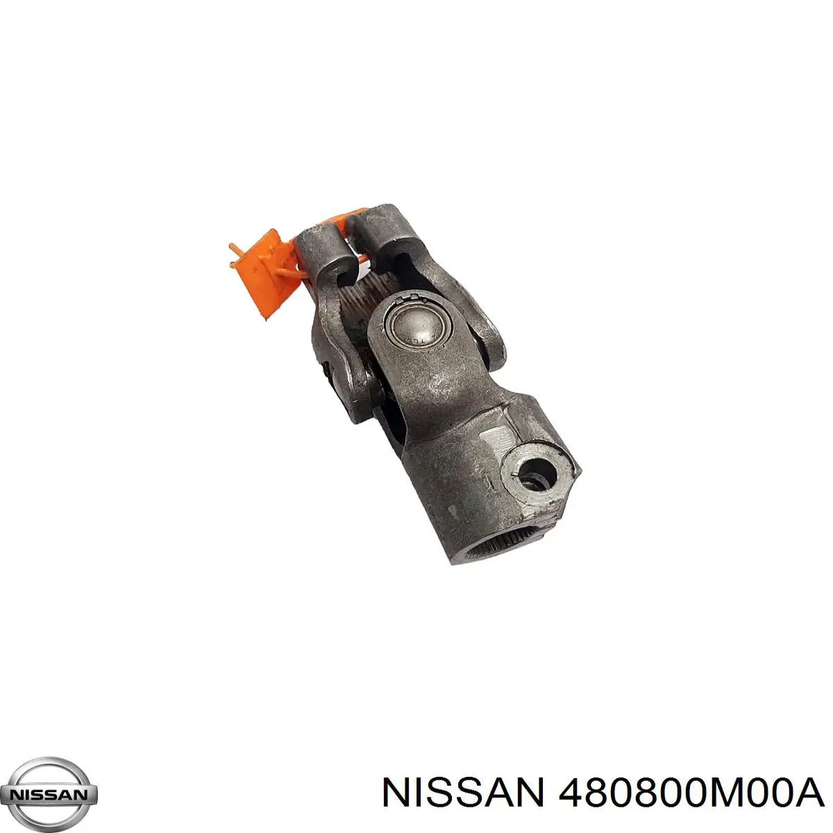 Купить 480800M00A Nissan/Infiniti Кардан вала рулевой колонки нижний