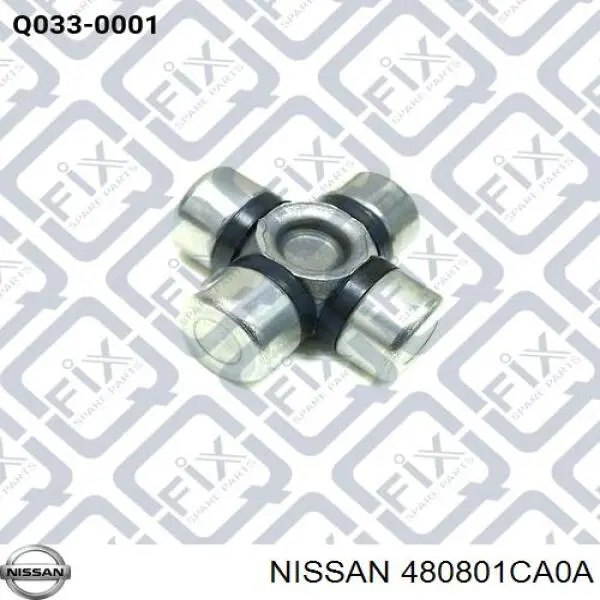 Карданчик вала рулевой колонки, нижний Nissan/Infiniti 480801CA0A цена, от 24.07 USD
