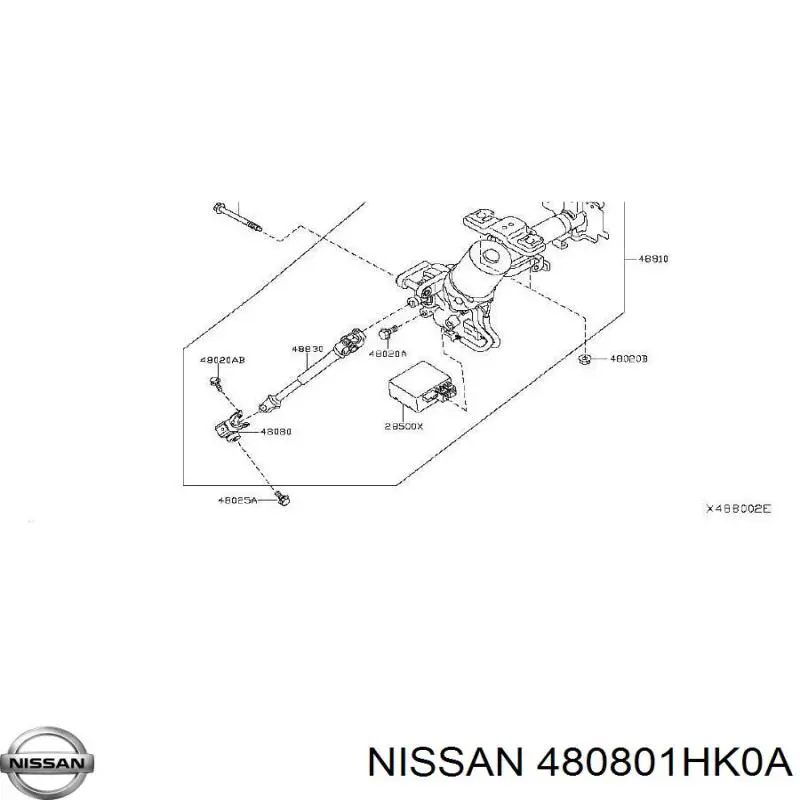 480801HK0A Nissan/Infiniti 
