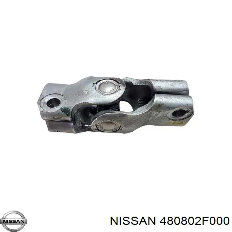 480802F000 Nissan/Infiniti Кардан вала рулевой колонки, нижний