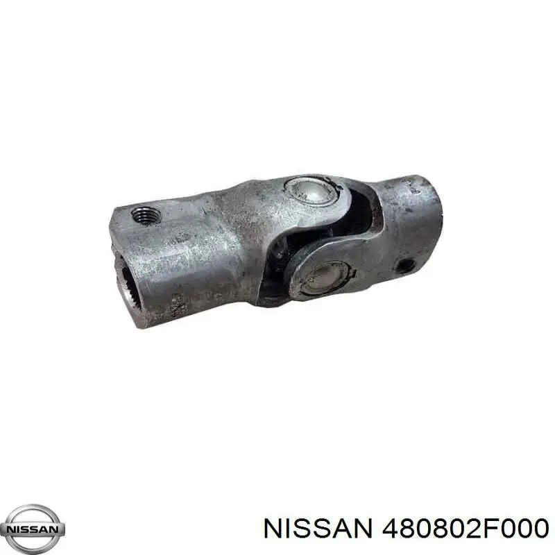 Рулевой кардан нижний Nissan/Infiniti 480802F000 цена, от 28.31 USD