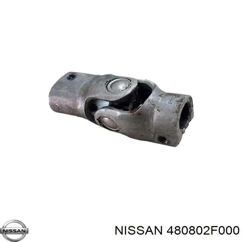 Купить 480802F000 Nissan/Infiniti Кардан вала рулевой колонки нижний