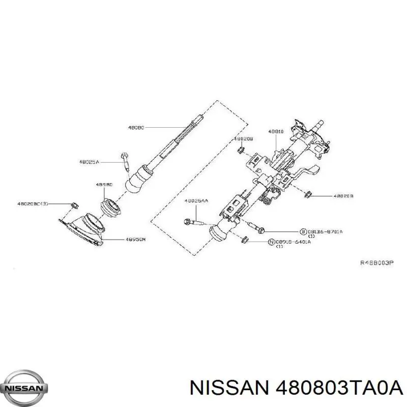 Вал рулевой колонки Nissan/Infiniti 480803TA0A цена, от 36.74 USD
