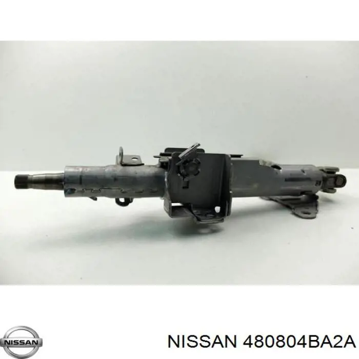 Купить 480804BA2A Nissan/Infiniti Вал рулевой колонки