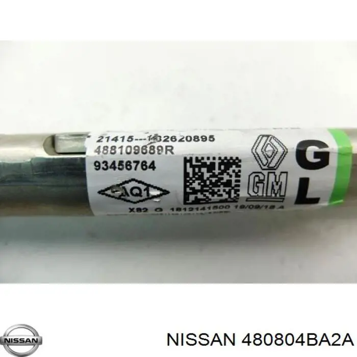 480804BA2A Nissan/Infiniti Вал рулевой колонки, нижний