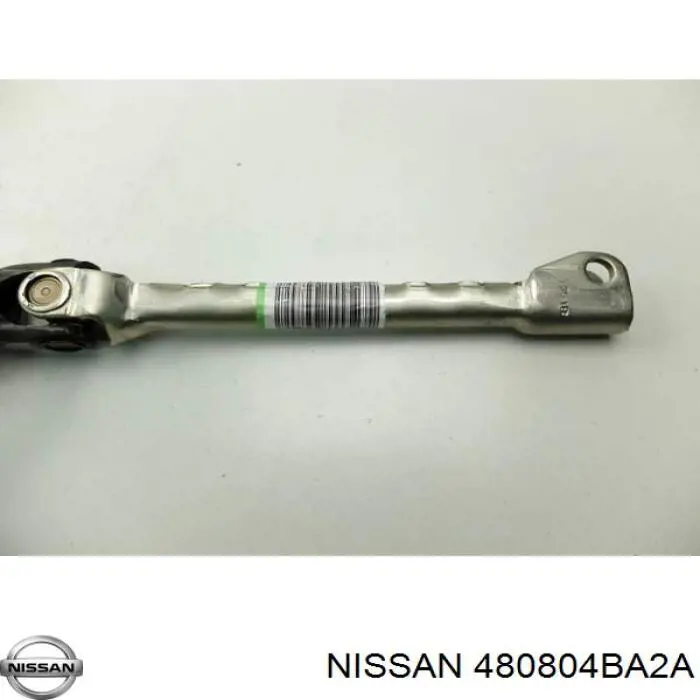 Вал рулевой колонки Nissan/Infiniti 480804BA2A цена, от 12.67 USD