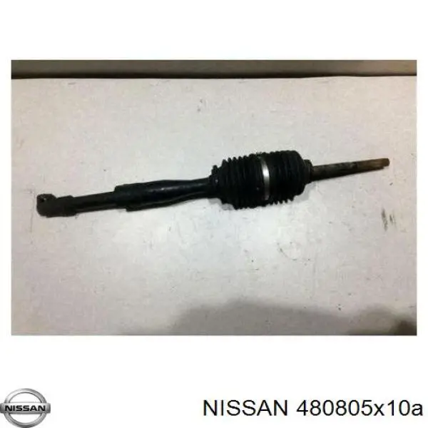 Вал рулевой колонки нижний Nissan 480805X10A