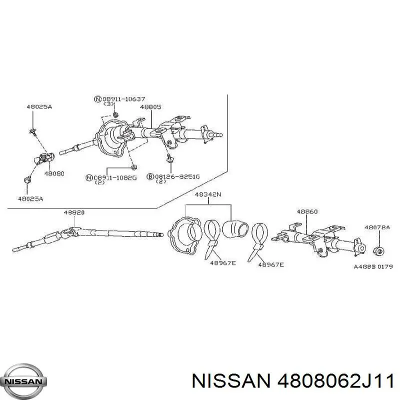 Купить 4808062J11 Nissan/Infiniti Кардан вала рулевой колонки нижний