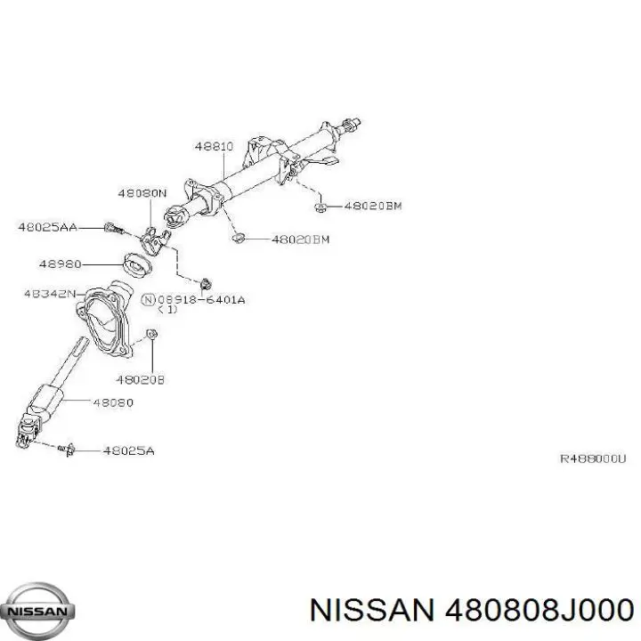  Nissan/Infiniti 480808J000 цена, от 50.85 USD
