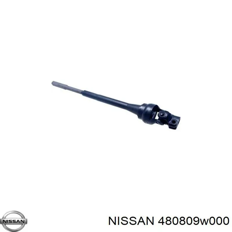 Вал рулевой колонки нижний Nissan 480809W000