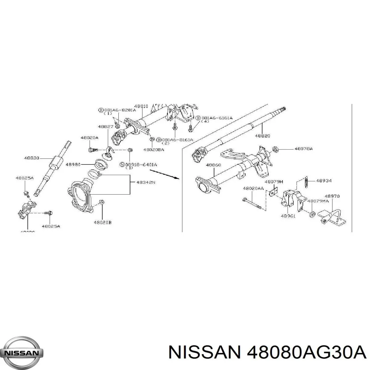 Кардан вала рулевой колонки нижний 48080AG30A Nissan