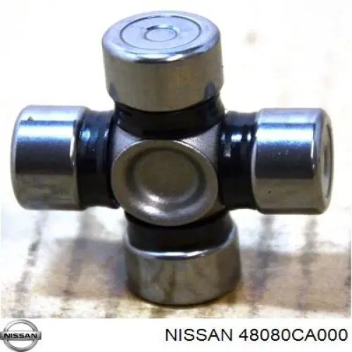 Купить 48080CA000 Nissan/Infiniti Вал рулевой колонки