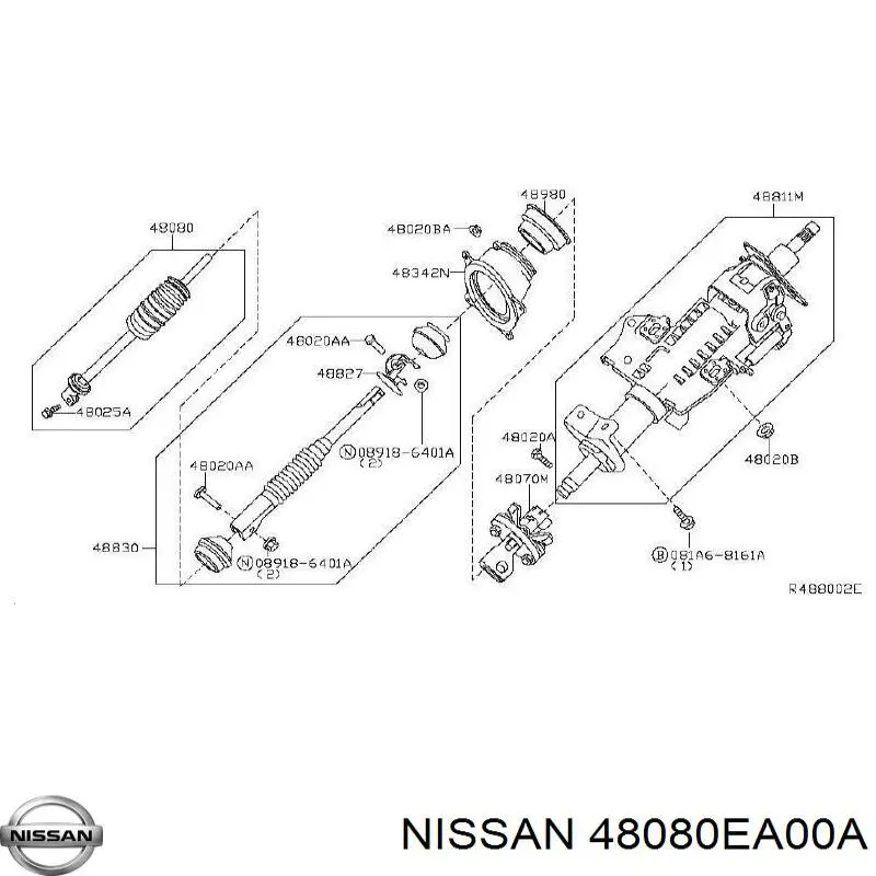  Nissan/Infiniti 48080EA000 цена, от 53.39 USD