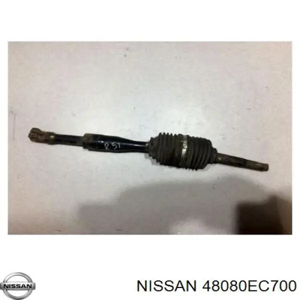 Вал рулевой колонки нижний Nissan 48080EC700