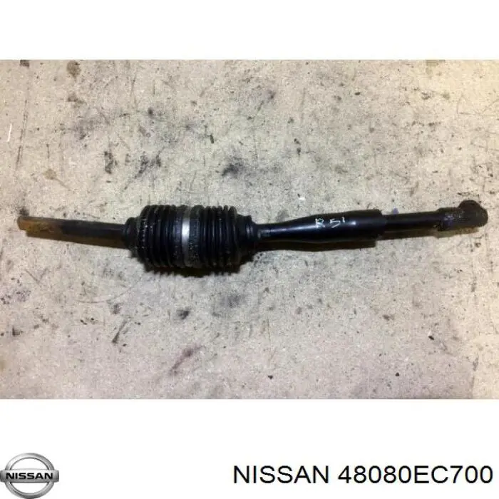 Вал рулевой колонки 48080EC700 Nissan/Infiniti