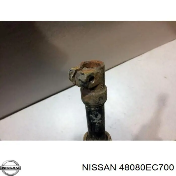 Нижний вал рулевой колонки Nissan/Infiniti 48080EC700