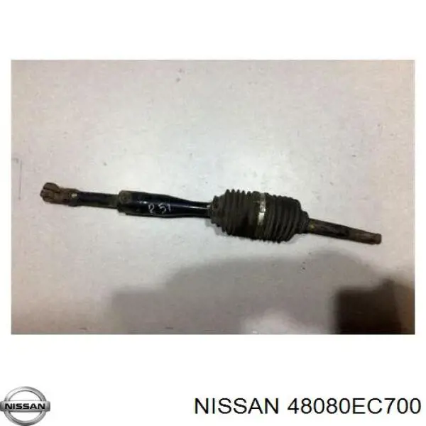 Вал рулевой колонки Nissan/Infiniti 48080EC700 цена, от 79.82 USD