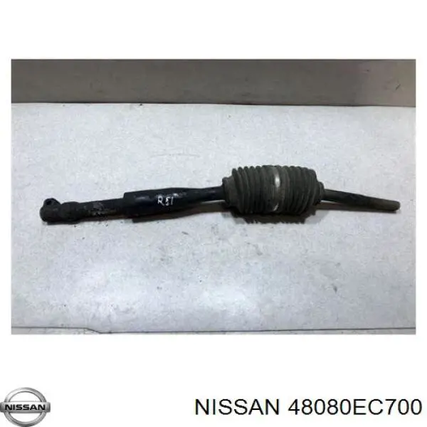 Купить 48080EC700 Nissan/Infiniti Вал рулевой колонки