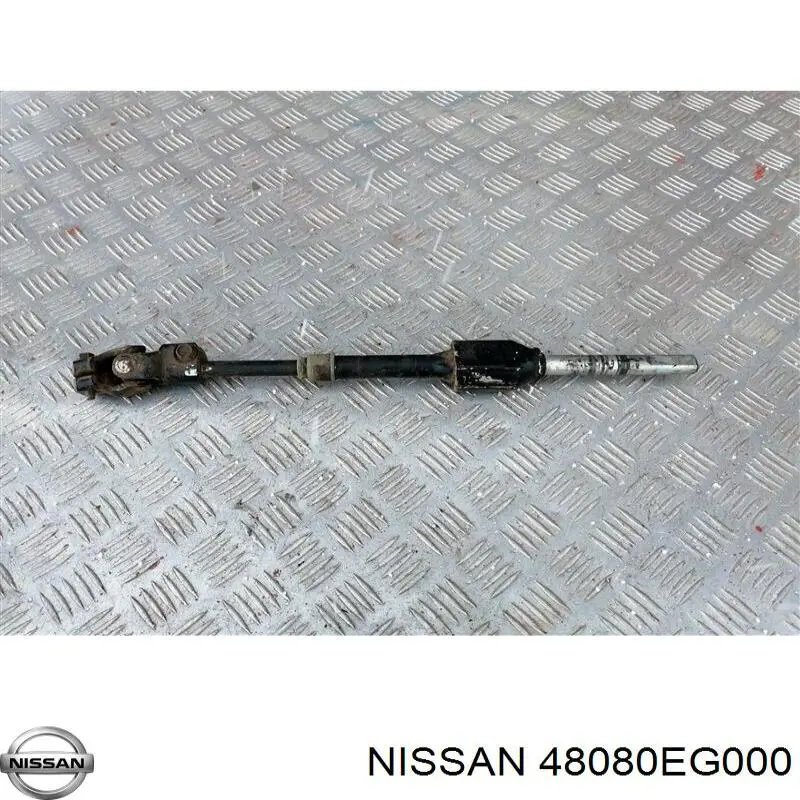 Рулевой кардан нижний Nissan/Infiniti 48080EG000 цена, от 57.58 USD