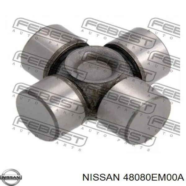 Вал рулевой колонки нижний Nissan 48080EM00A