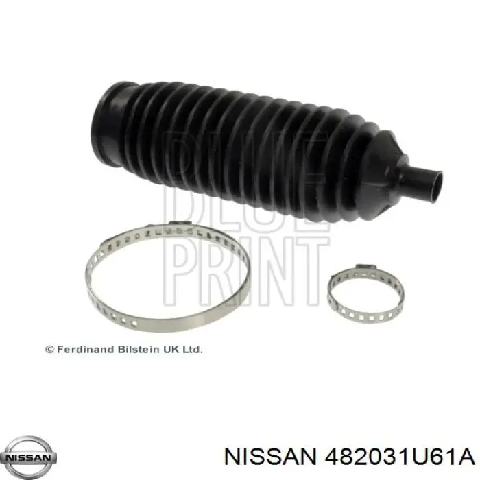 482031U61A Nissan/Infiniti