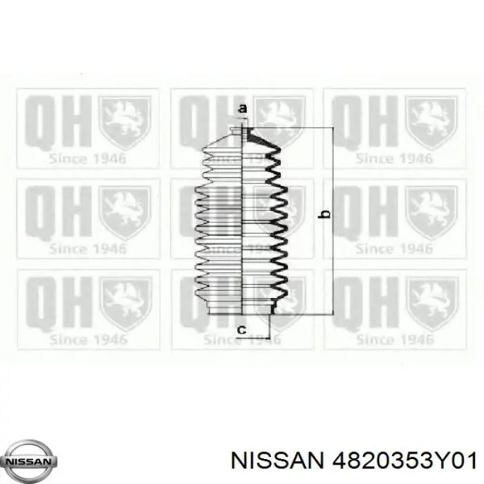 Пыльник рулевого механизма (рейки) правый 4820353Y01 Nissan