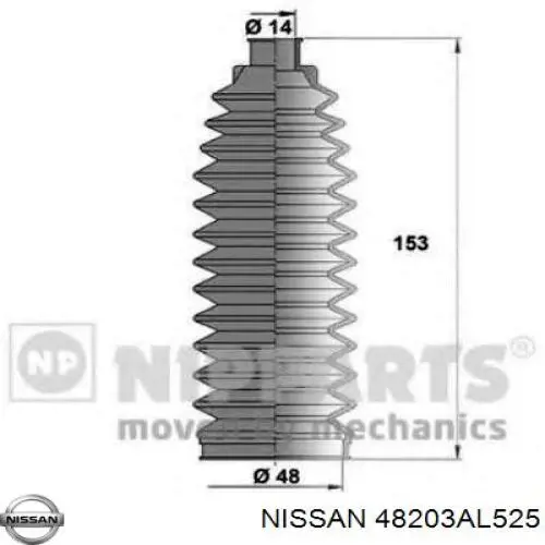 Пыльник рулевой NISSAN 48203AL525