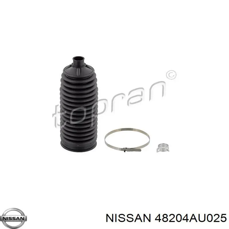 48204AU025 Nissan рулевая тяга