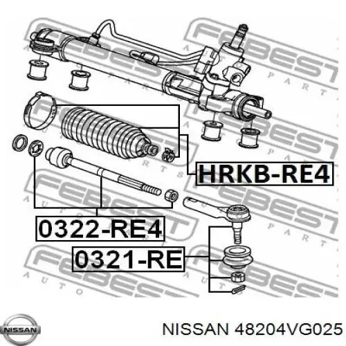 Пыльник рулевого механизма (рейки) правый Nissan/Infiniti 48204VG025 цена, от 19.22 USD