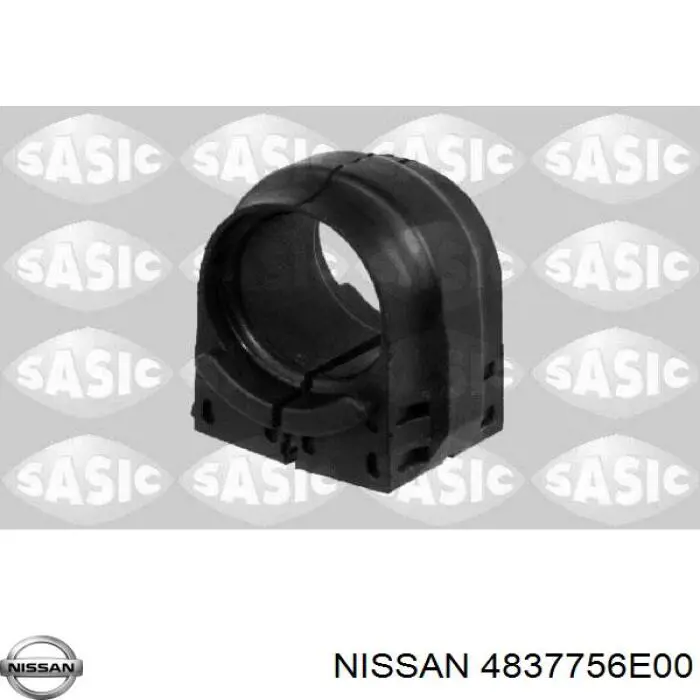 Купить 4837756E00 Nissan/Infiniti 
