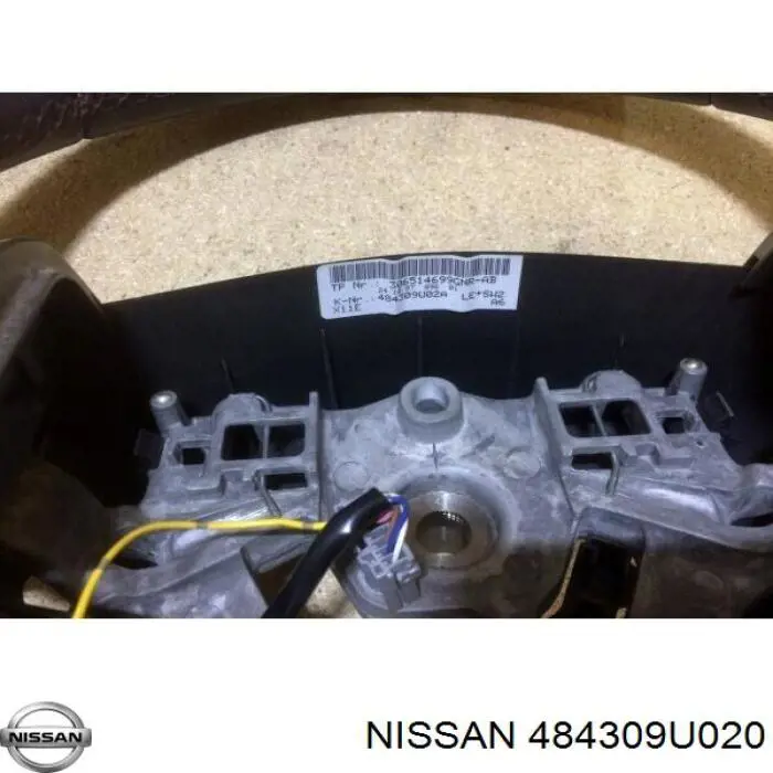 Купить 484309U020 Nissan/Infiniti Руль