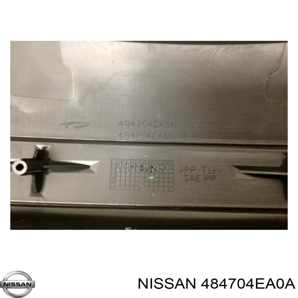 Купить 484704EA0A Nissan/Infiniti Защитный кожух рулевого механизма