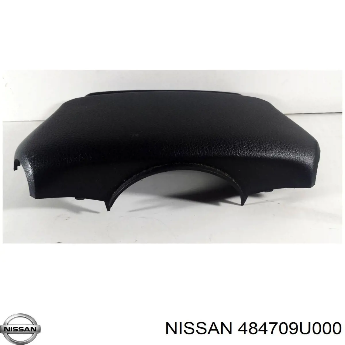 Купить 484709U000 Nissan/Infiniti Защитный кожух рулевого механизма