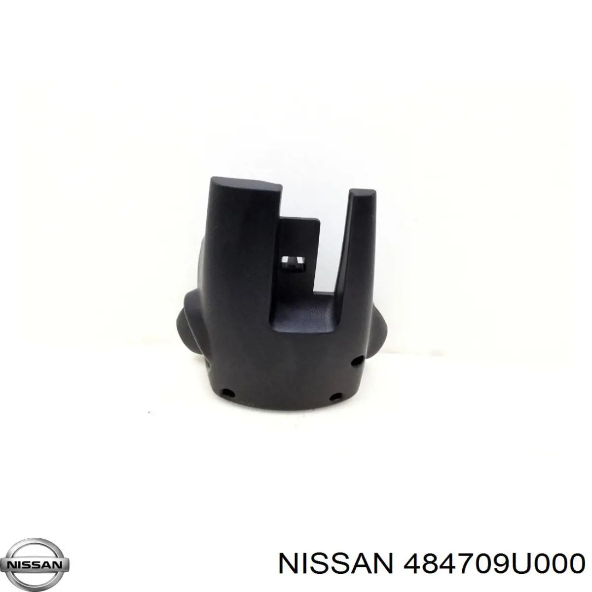 Защитный кожух рулевого механизма Nissan/Infiniti 484709U000 цена, от 9.55 USD
