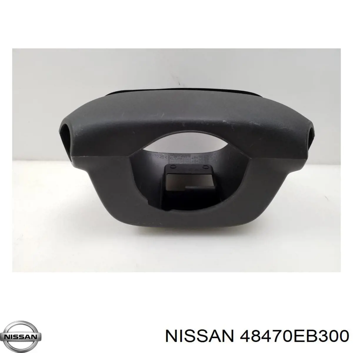 Защитный кожух рулевого механизма Nissan/Infiniti 48470EB300 цена, от 7.60 USD