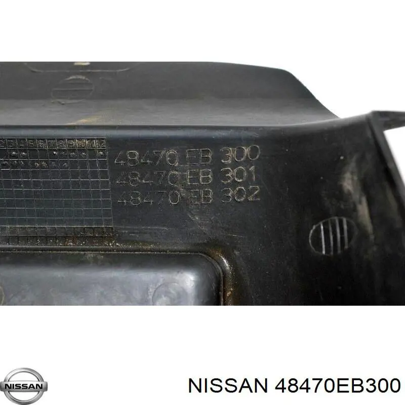 Купить 48470EB300 Nissan/Infiniti Защитный кожух рулевого механизма