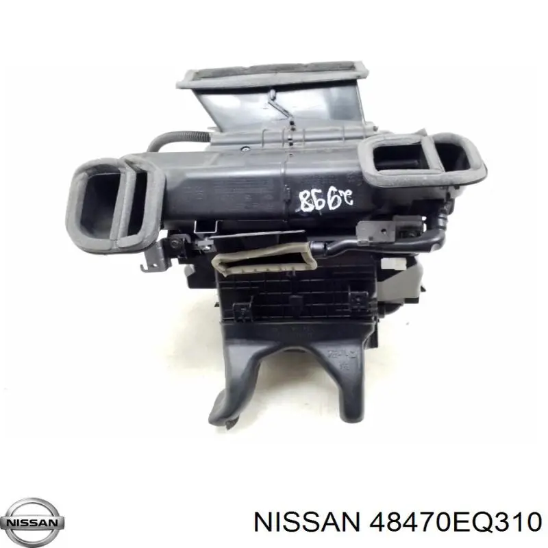 Купить 48470EQ310 Nissan/Infiniti Защитный кожух рулевого механизма