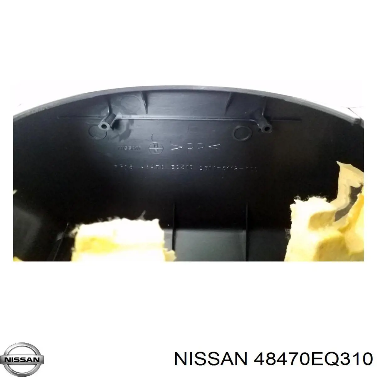 Защитный кожух рулевого механизма Nissan/Infiniti 48470EQ310 цена, от 10.14 USD