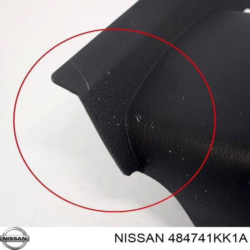 Купить 484741KK1A Nissan/Infiniti 