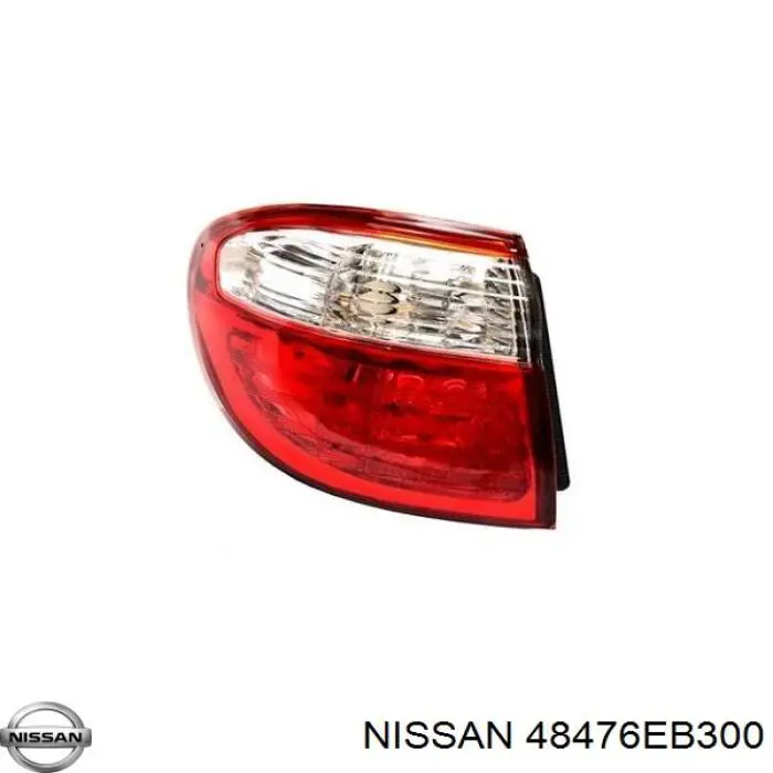 48476EB300 Nissan/Infiniti 