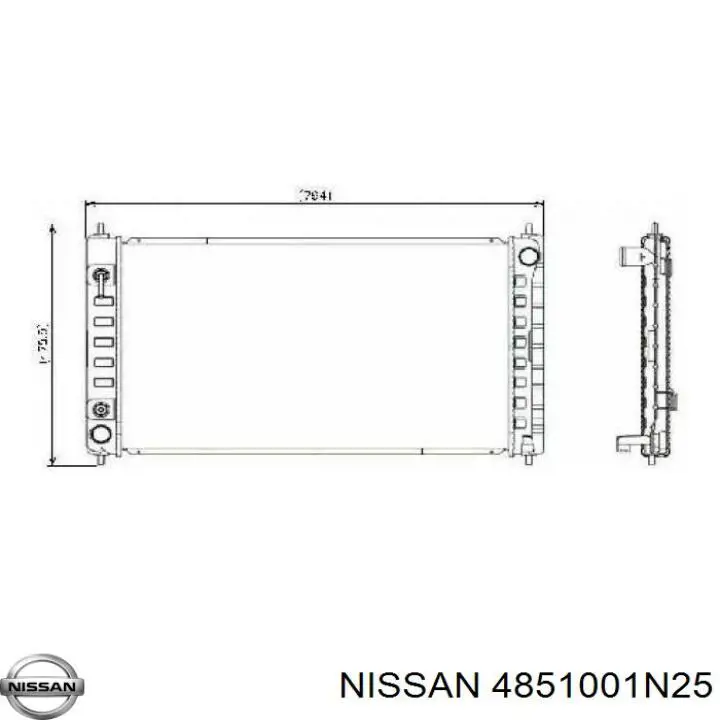 Тяга рулевая в сборе Nissan/Infiniti 4863001N25 цена, от 57.01 USD