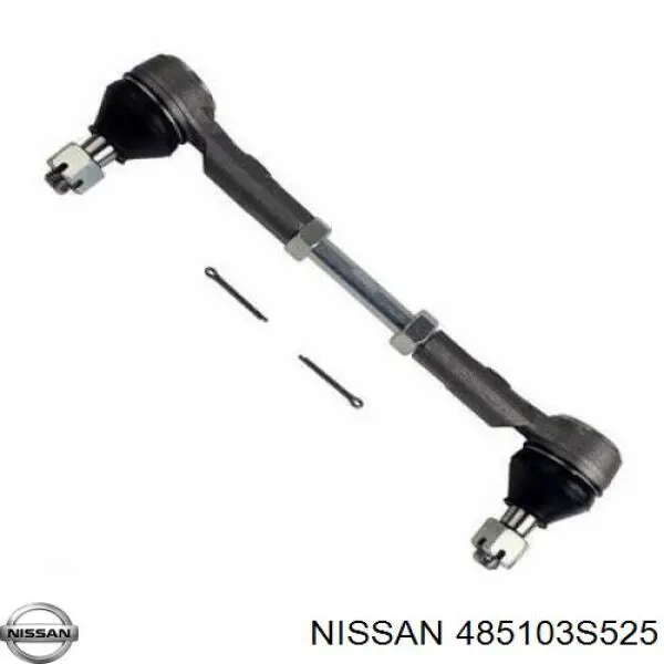 Тяга рулевая в сборе Raiso RL485525N цена, от 19.05 USD