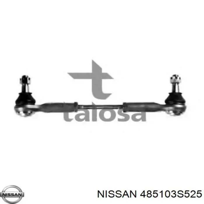 Купить RL485525N Raiso Тяга рулевая в сборе