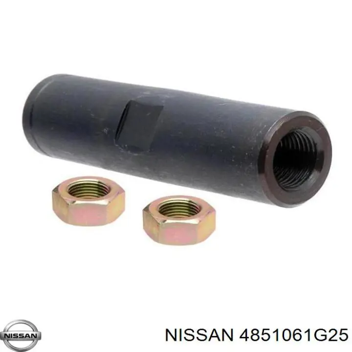 4851061G25 Nissan/Infiniti Рулевая тяга в сборе