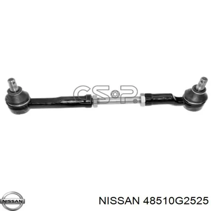 Тяга рулевая в сборе, правая 555 I31011 цена, от 50.67 USD