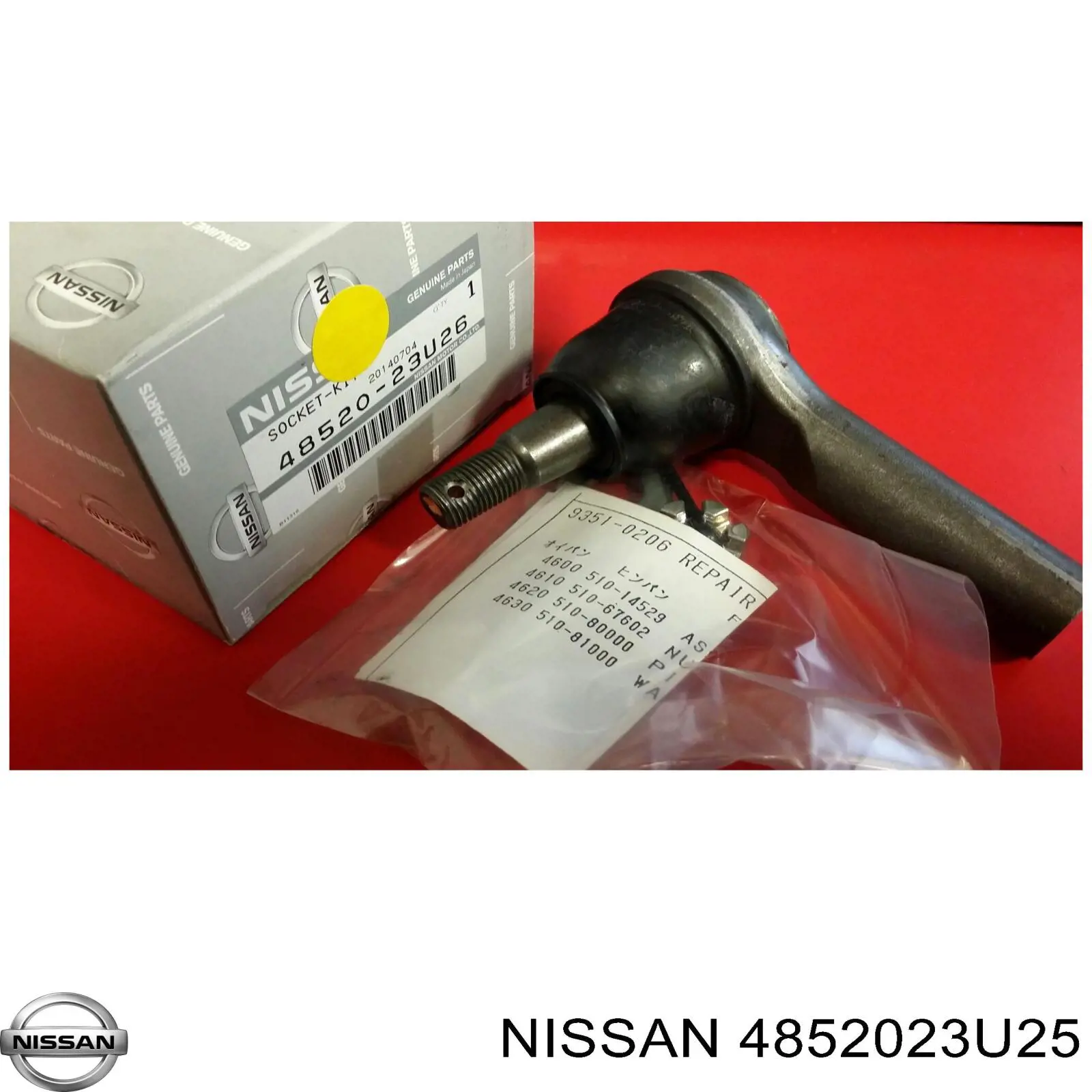  4852023U25 Nissan