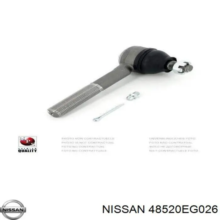 Рулевой наконечник Nissan/Infiniti 48520EG026 цена, от 17.72 USD