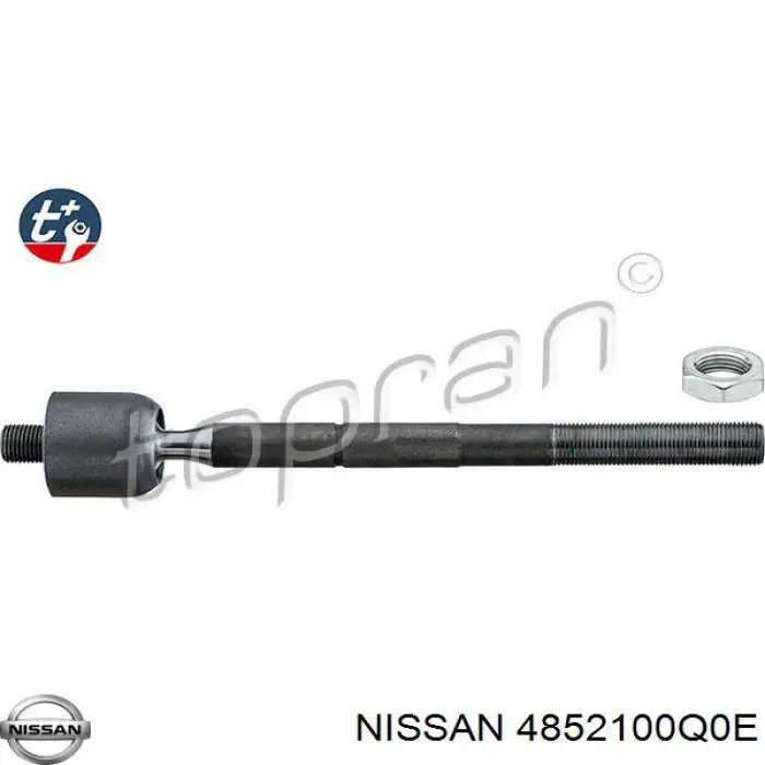 Рулевая тяга 4852100Q0E Nissan